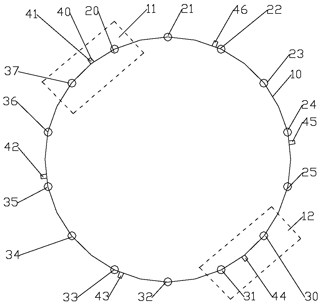 A Uniform Method for Engine Outlet Temperature Field