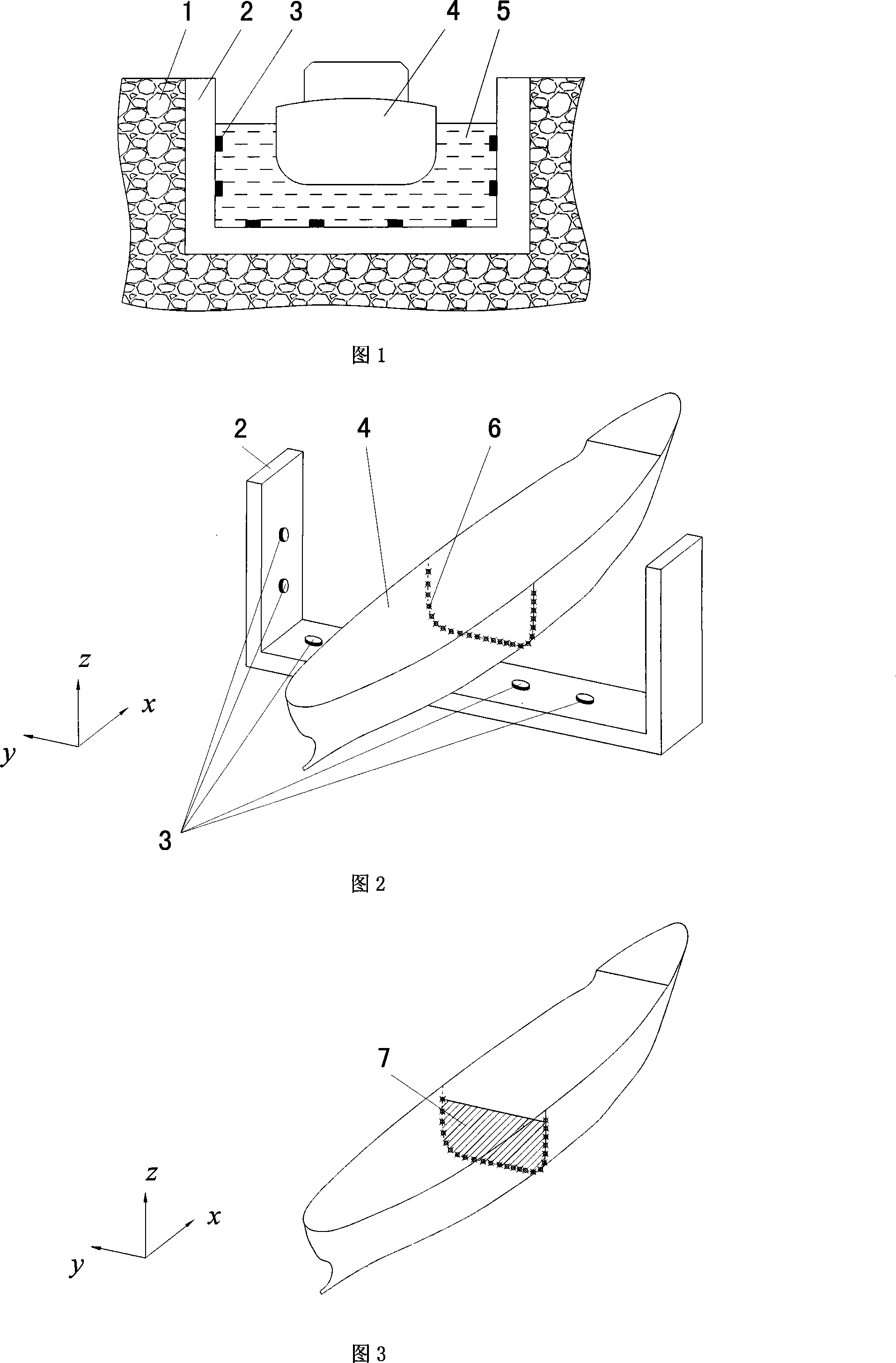 Ship displacement measuring apparatus and its measurement method