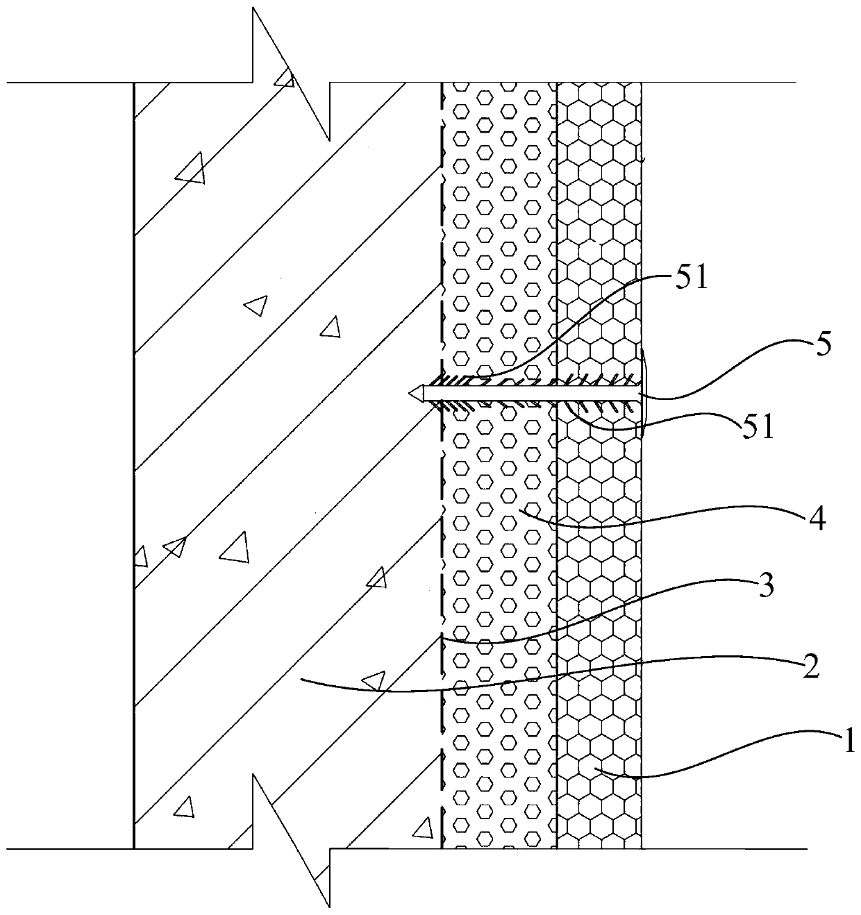 Low-energy-consumption building wall insulation structure and construction method thereof