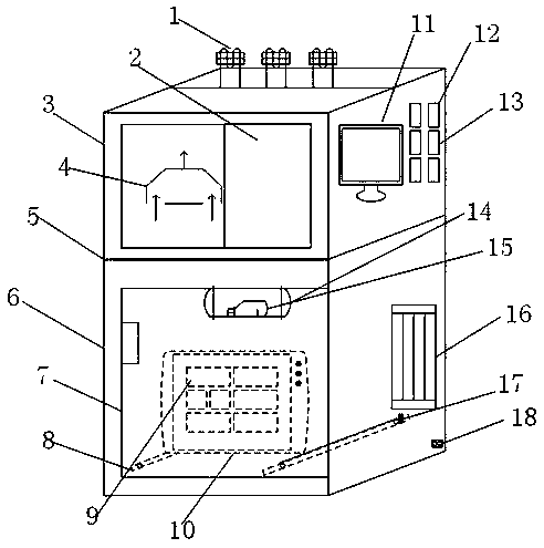 Multimedia teaching box type computer