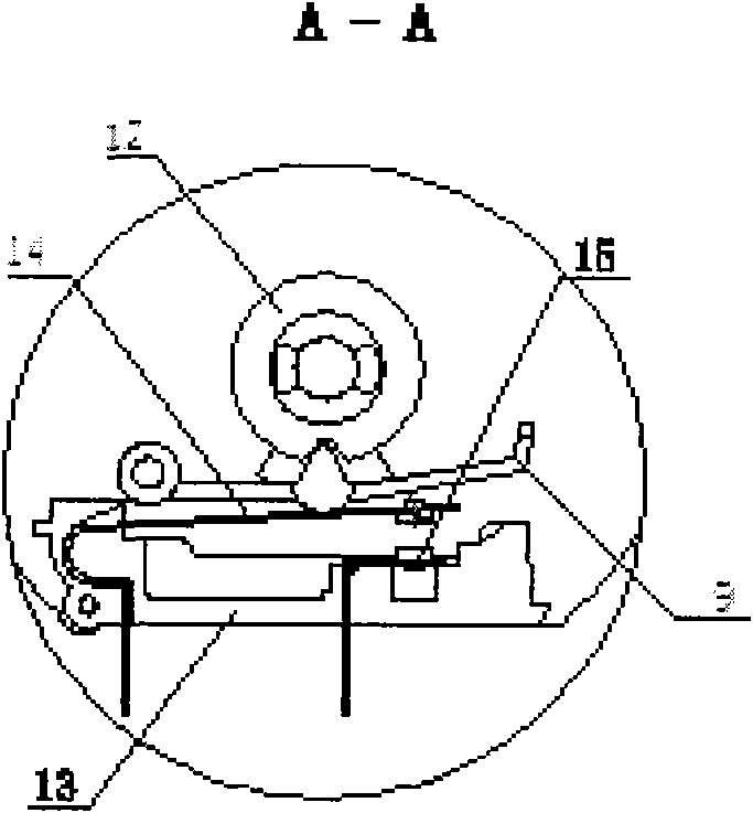 S-shaped spring of timer