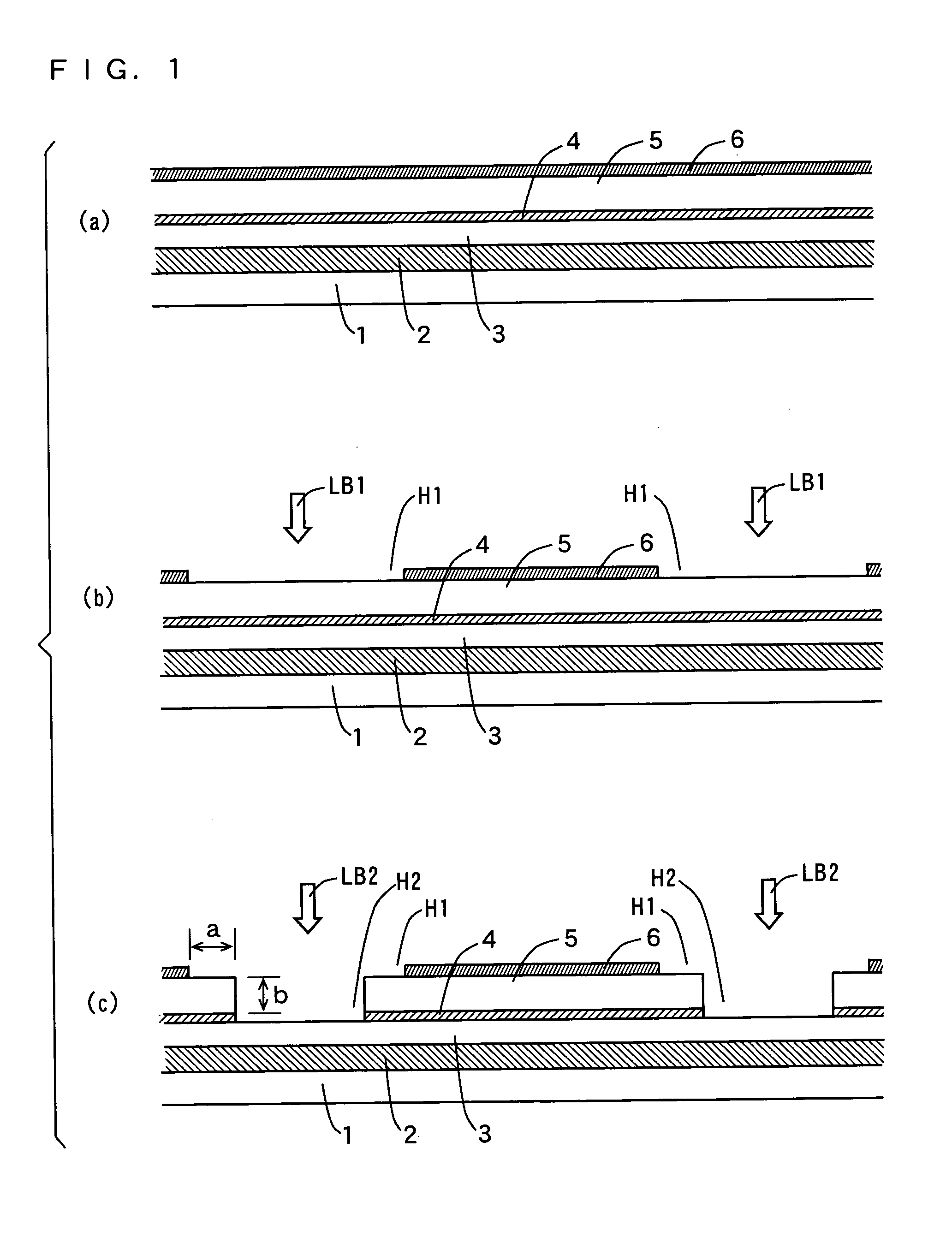 Photovoltaic cell, photovoltaic cell module, method of fabricating photovoltaic cell and method of repairing photovoltaic cell