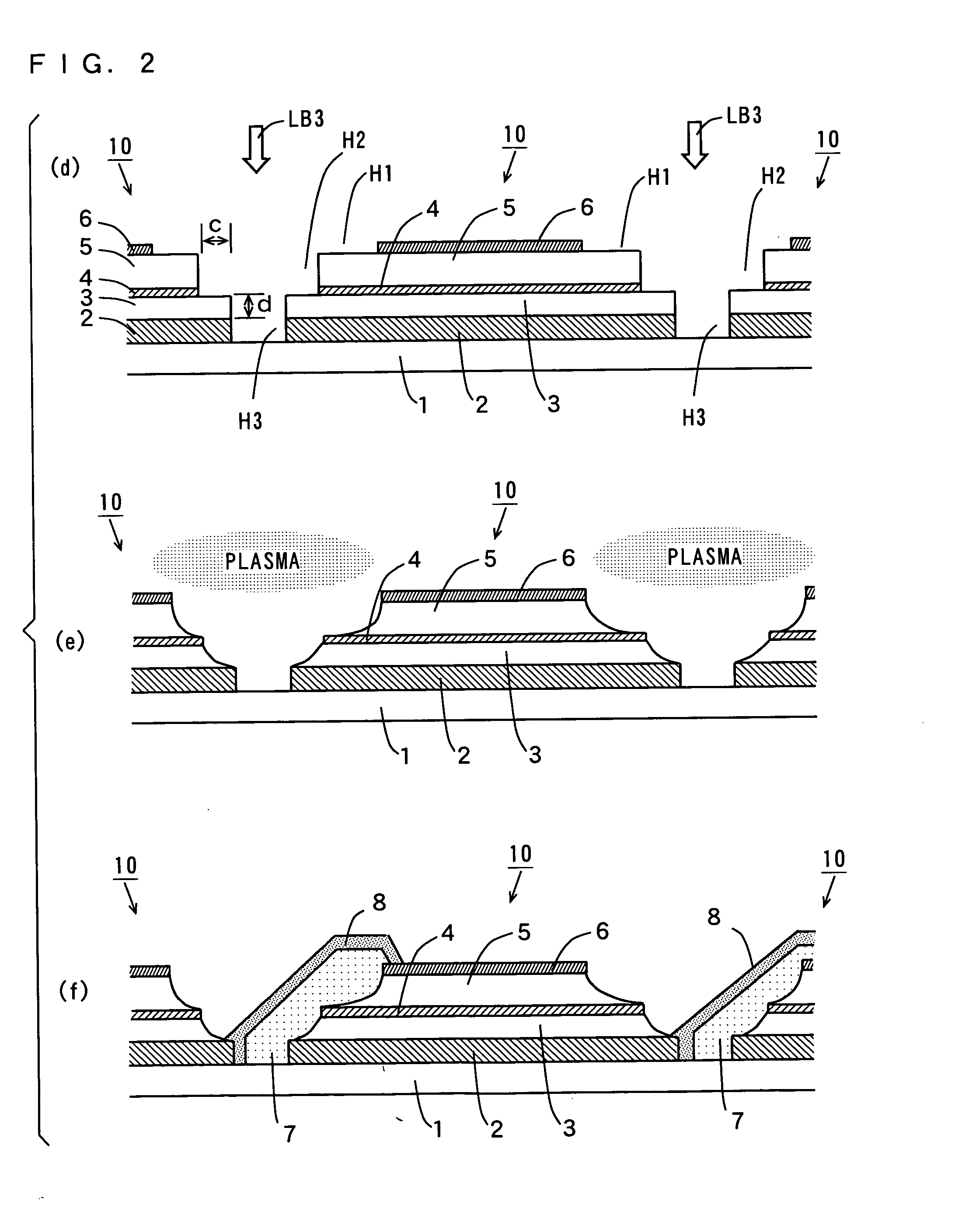 Photovoltaic cell, photovoltaic cell module, method of fabricating photovoltaic cell and method of repairing photovoltaic cell
