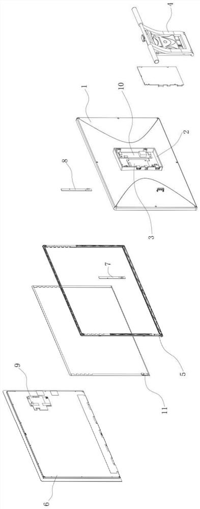 Digital screen device with touch keys