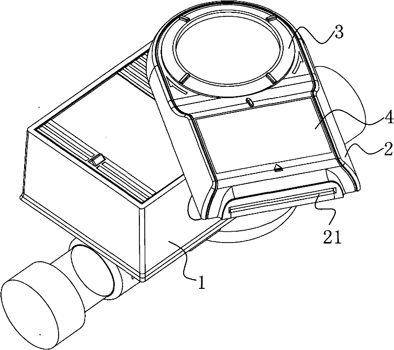 Intelligent water meter