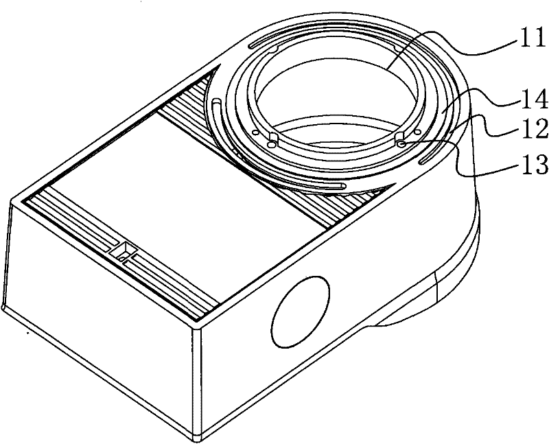 Intelligent water meter