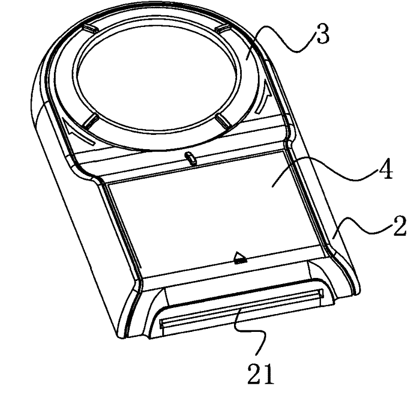 Intelligent water meter