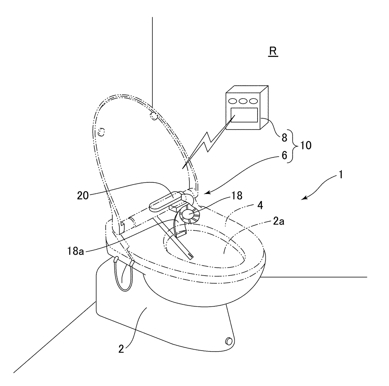 Biological information measurement system