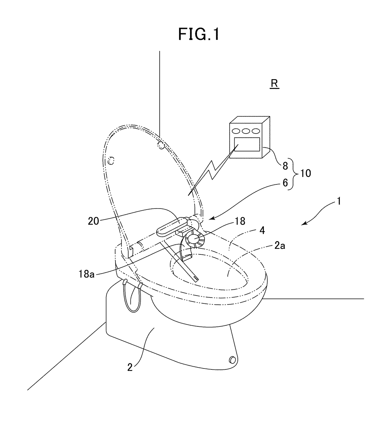 Biological information measurement system