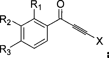 Method for synthesizing indenone-2-phosphonate derivative