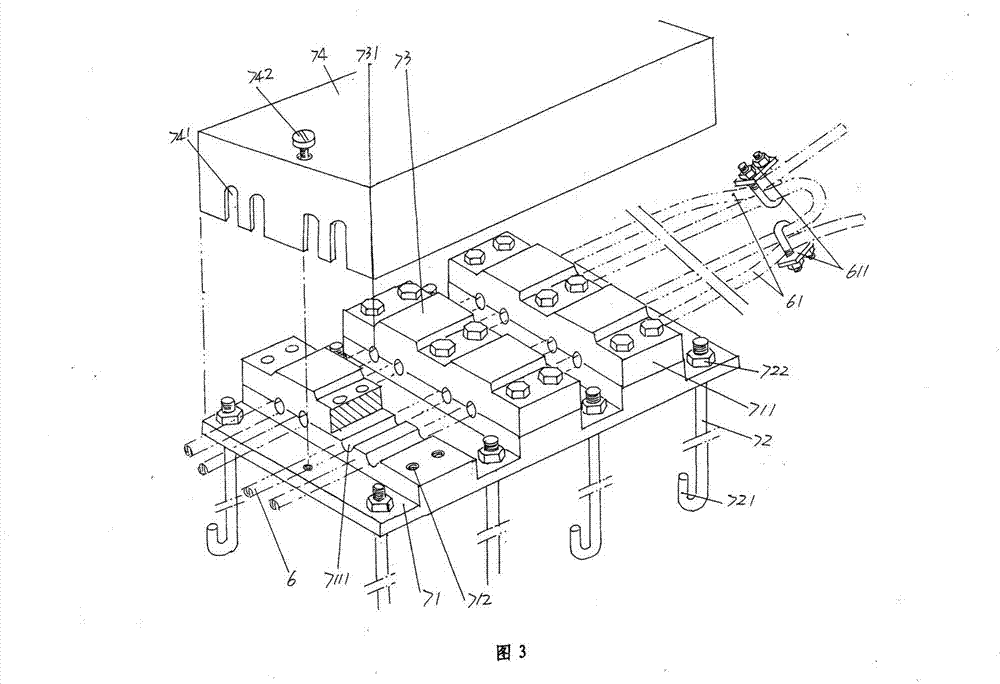 Inclined drift anti-run-off mechanism for mine