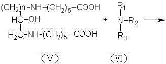 A kind of synthetic method of hydroxyalkyl tertiary amine of beta-hydroxyalkanediaminocaproic acid