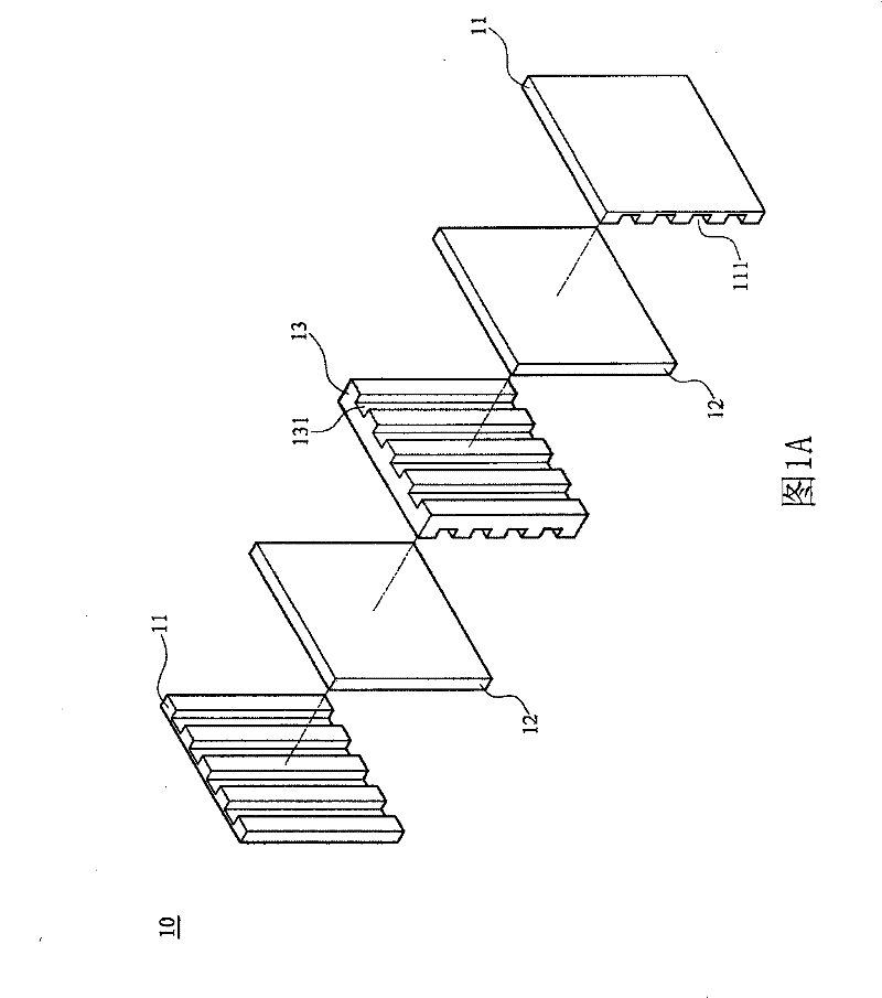 Bonding agent and membrane electrode assembly including same