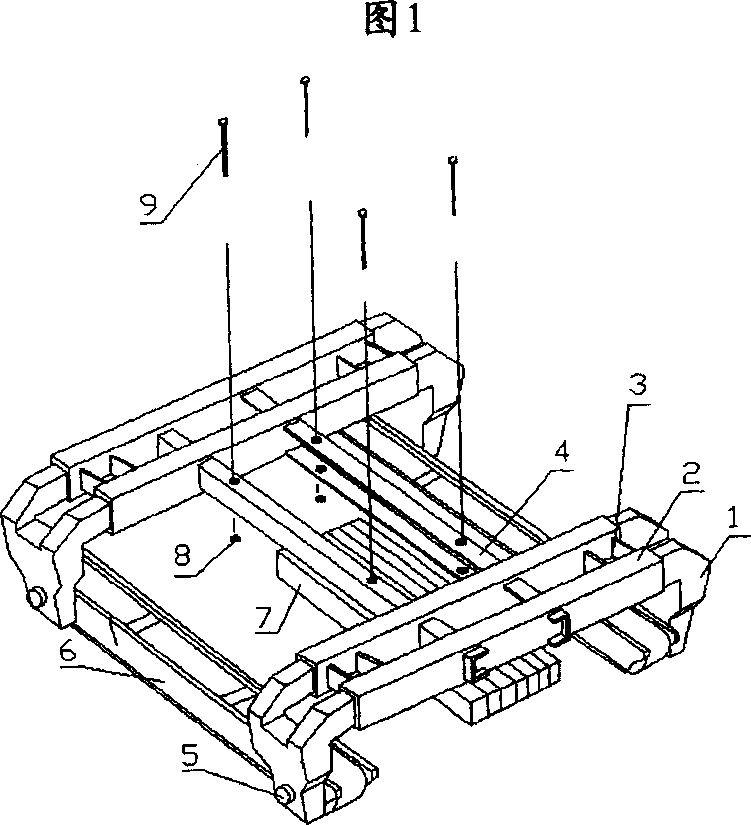 New magnetic suspension train travelling mechanism