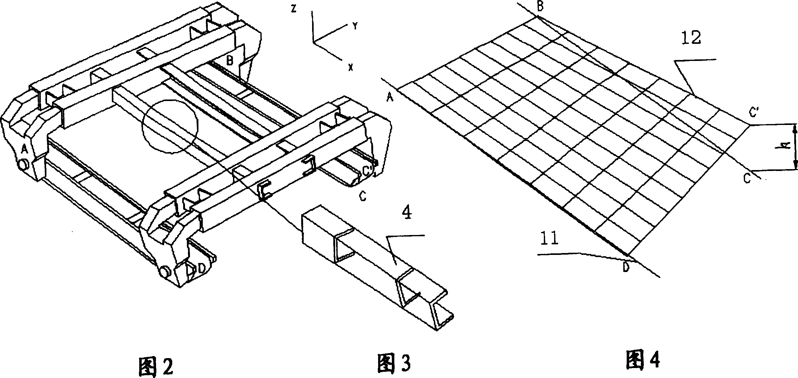 New magnetic suspension train travelling mechanism