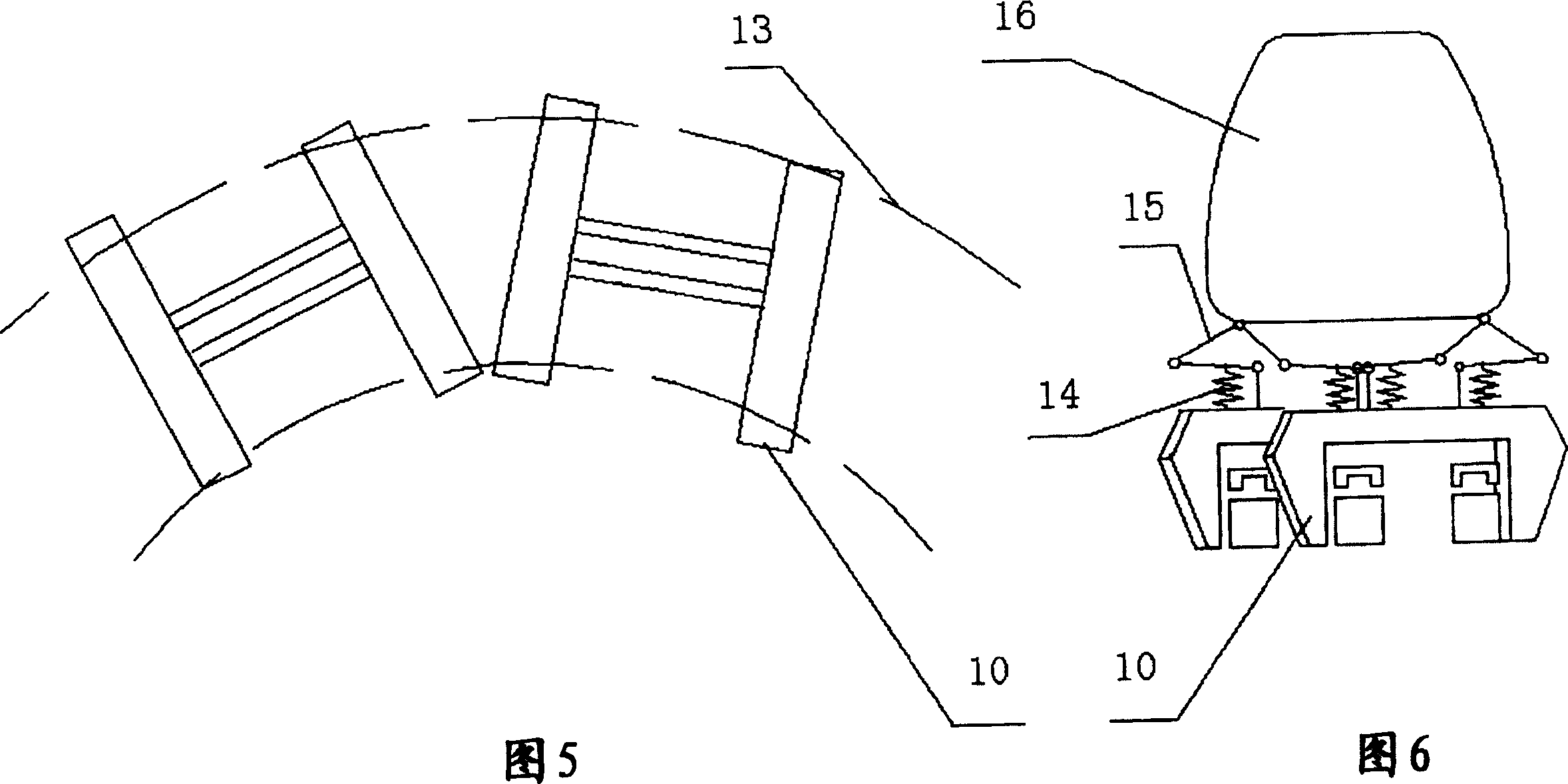 New magnetic suspension train travelling mechanism