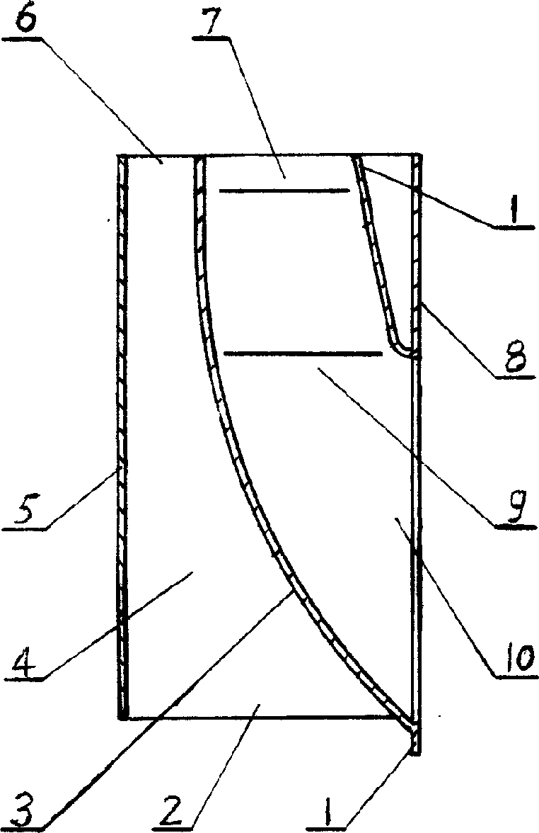 Backward flowing preventing device for air blowoff duct