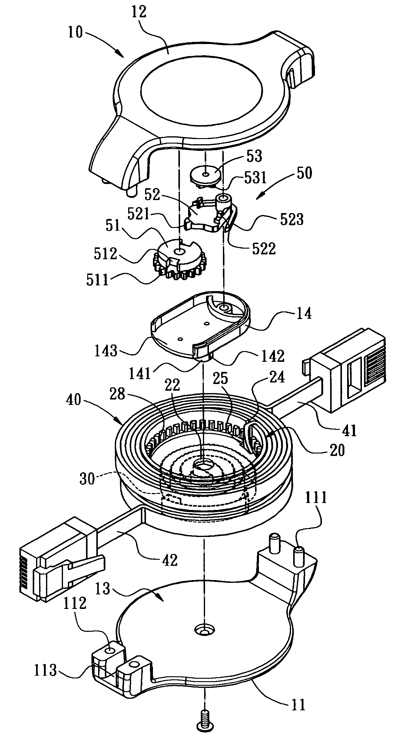 Cable winder apparatus