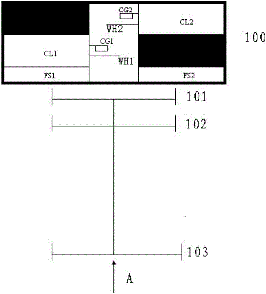 A side slip detection device and method