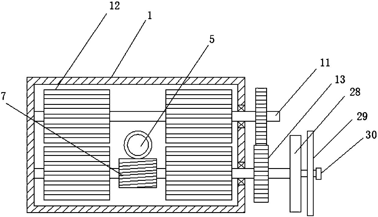 Building coating grain smashing, grinding and mixing configuration device