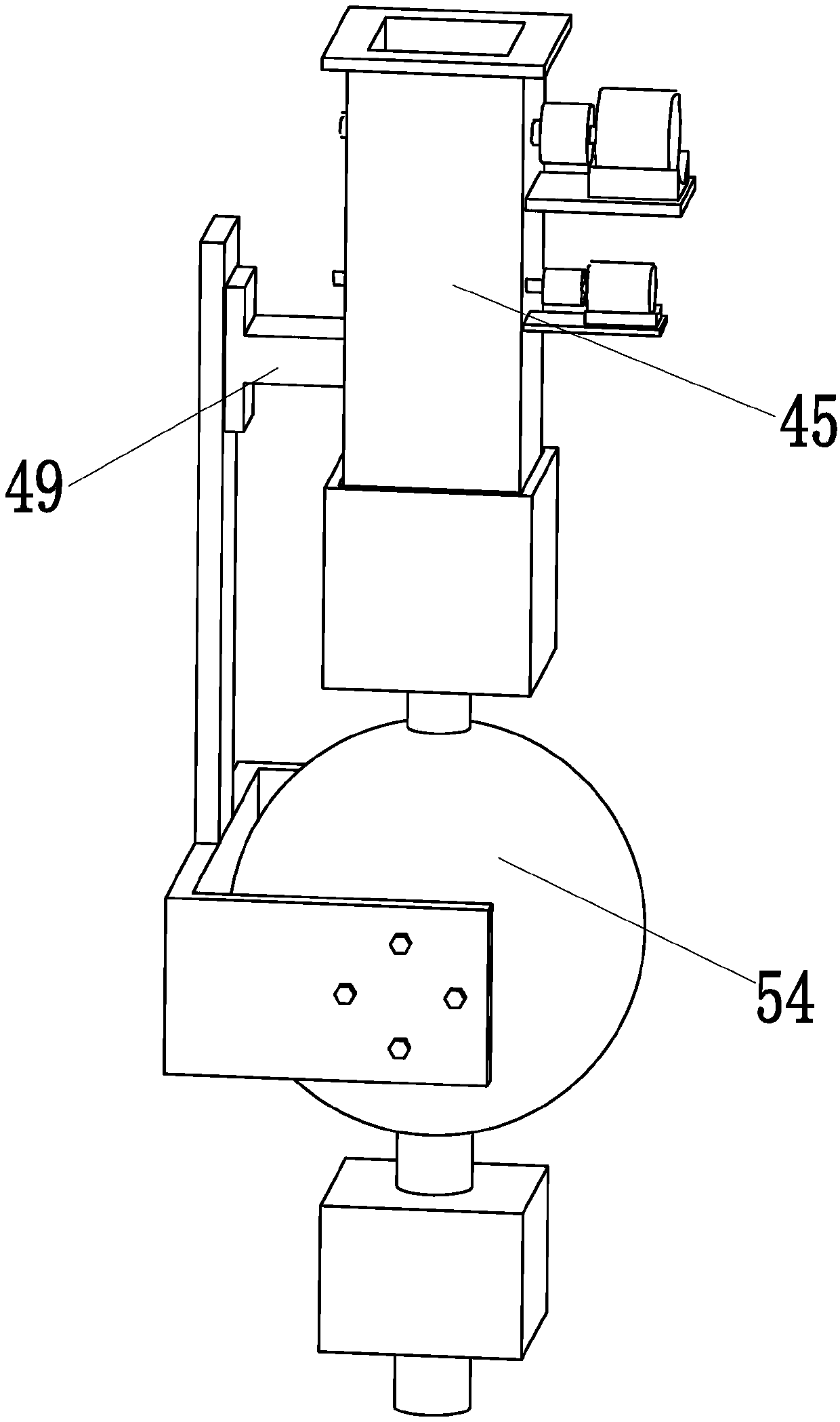 A compound crushing and heating integrated device