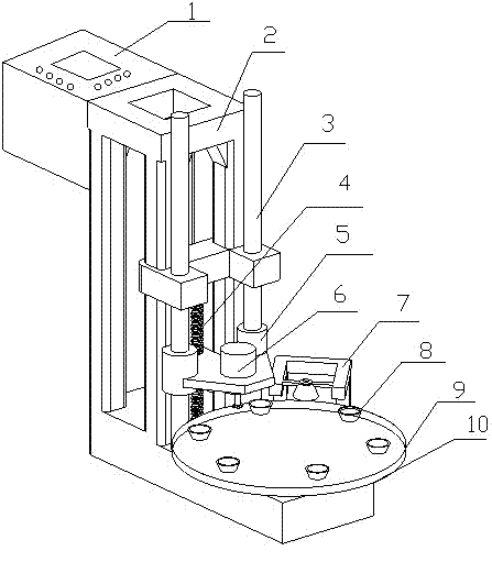 Automatic garlic root cutting machine based on image processing technique