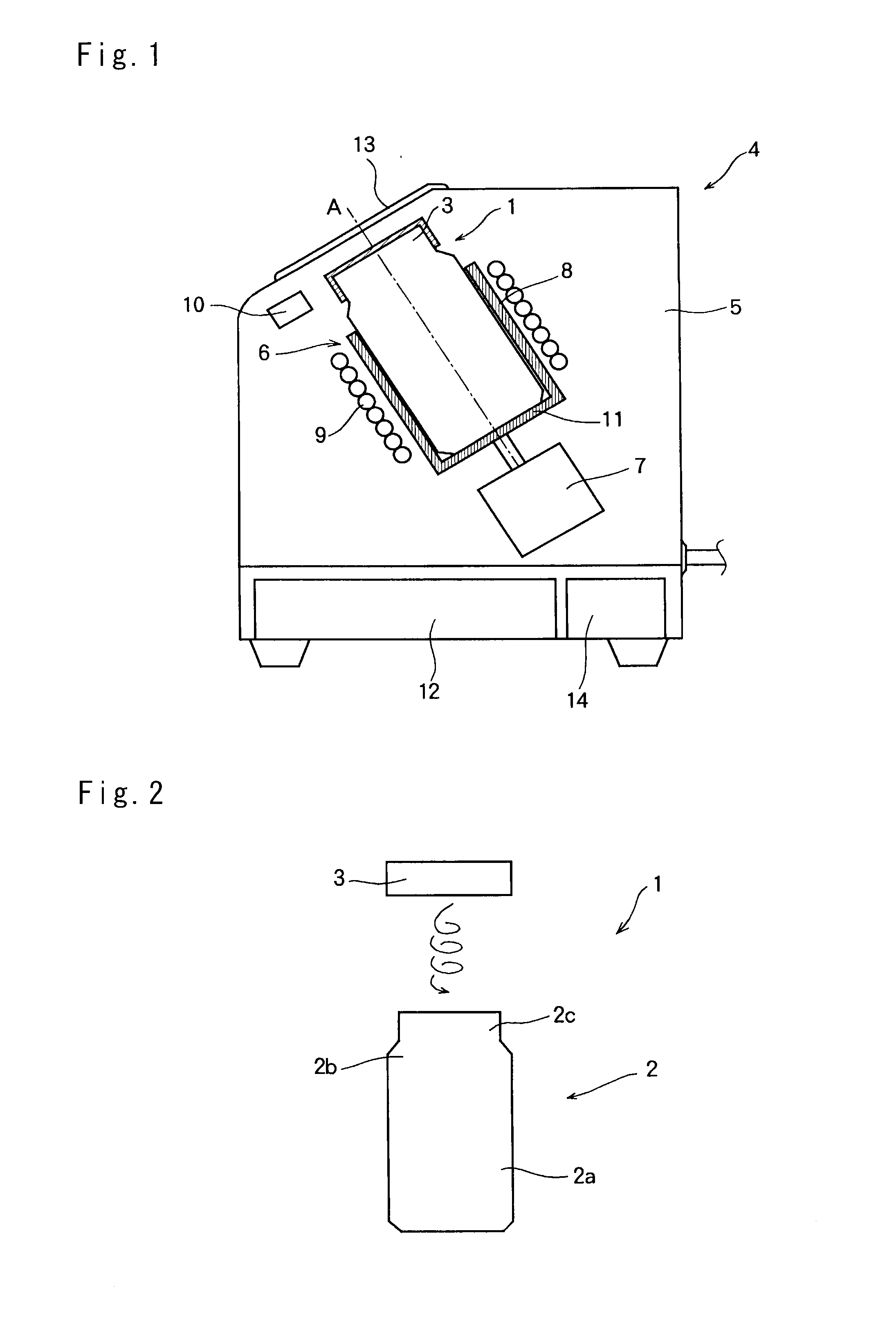 Induction heating apparatus for a beverage can
