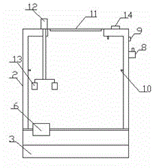 Vacuum induction furnace