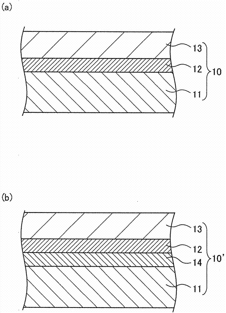 Electronic picture photoreceptor and image forming device