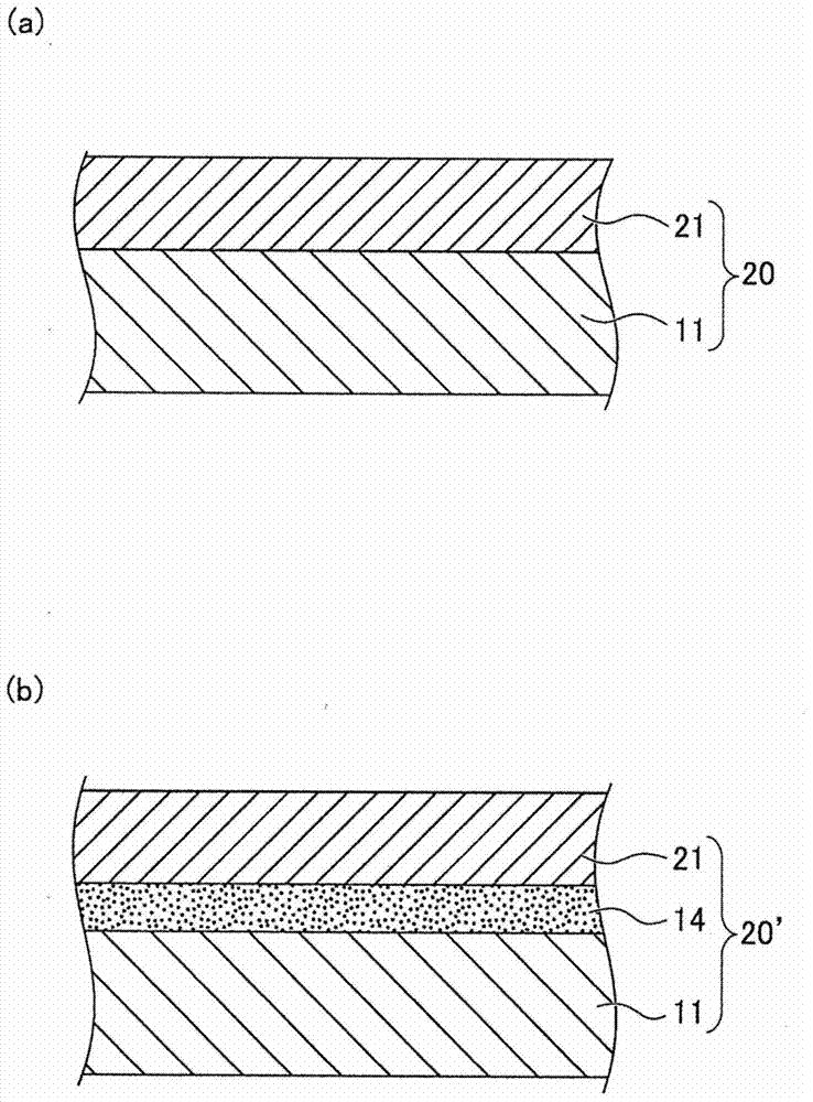 Electronic picture photoreceptor and image forming device