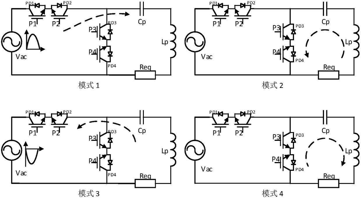 Power Electronic Transformer Based on Energy Injection Direct AC-AC Converter