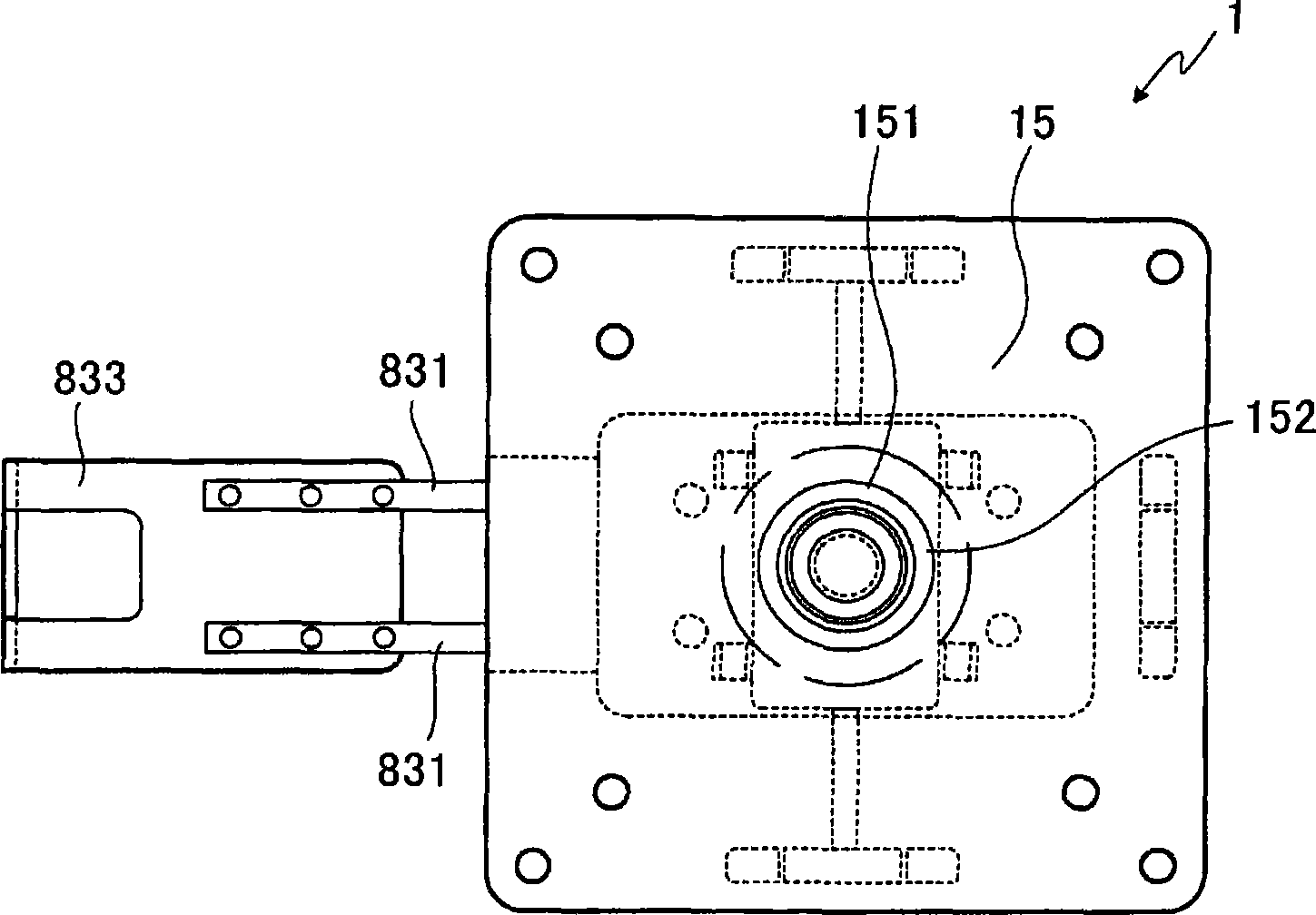 Device support arm