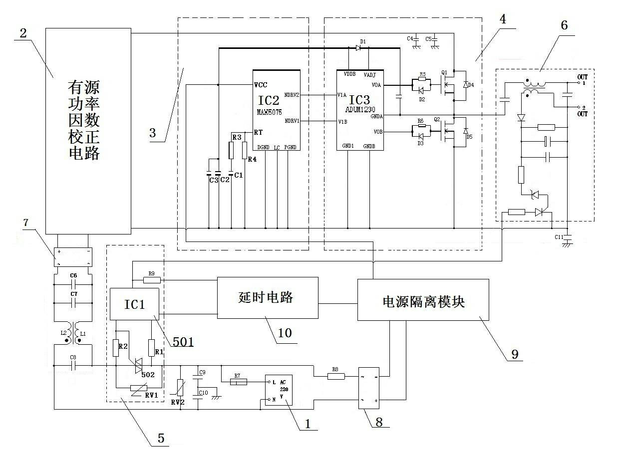 Electrodeless lamp with high-frequency generating circuit