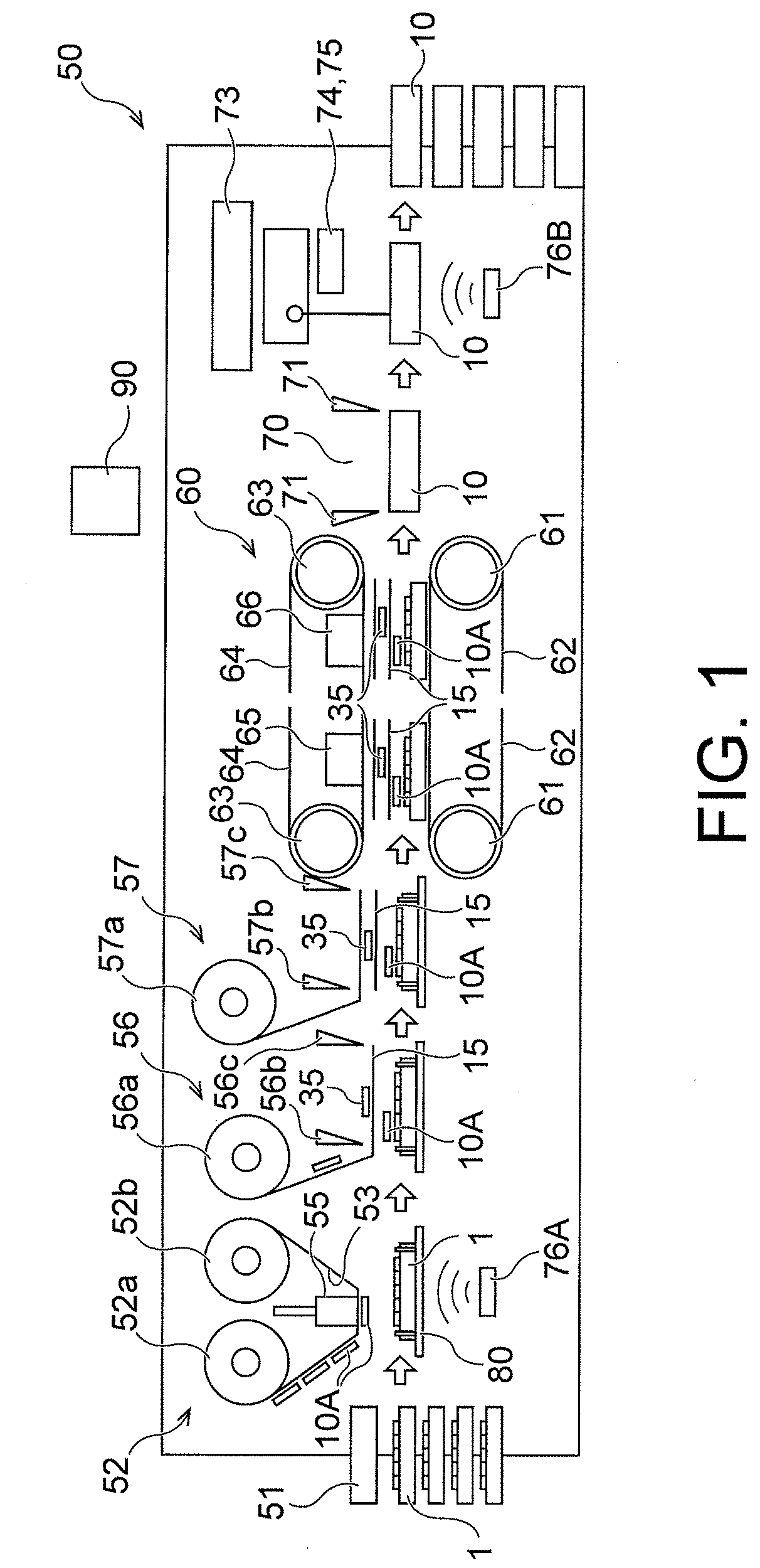 Medium issuance system and medium issuance method