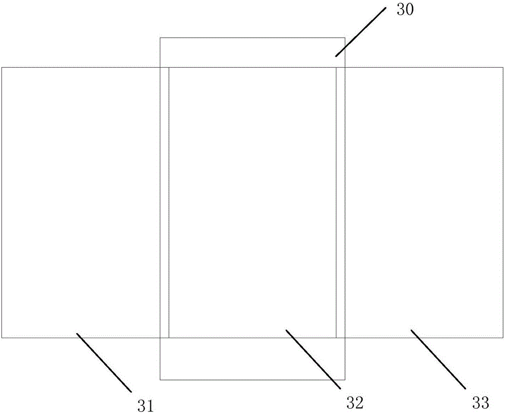 Mobile terminal total graph displaying method and system