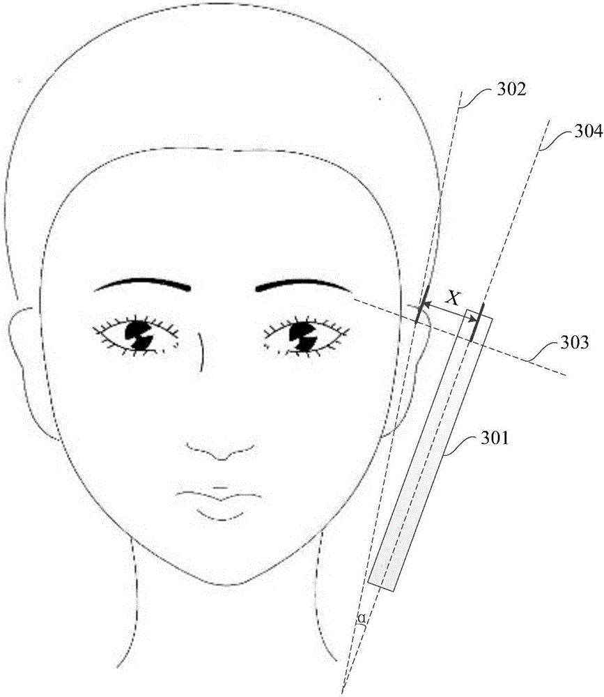 Voice output method for mobile terminal and mobile terminal