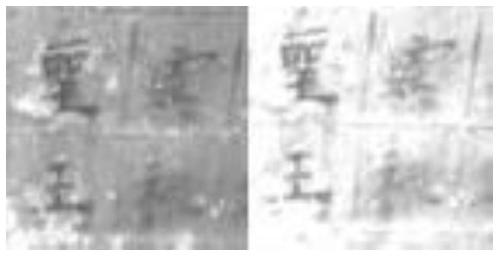 Ancient tomb inscription character recognition method based on hyperspectral remote sensing technology