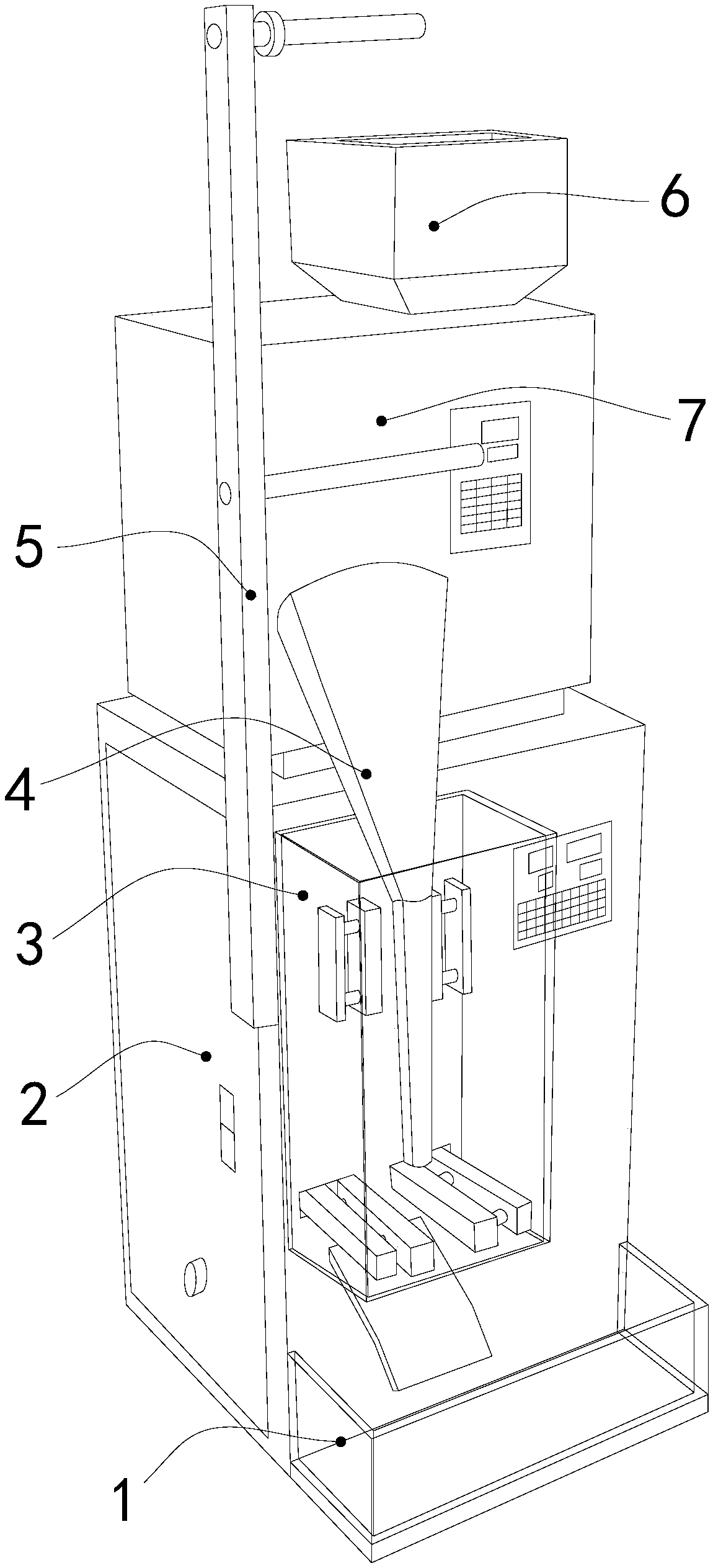 Automatic packaging equipment with uniform feeding