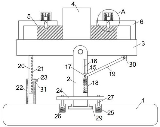 Multimedia teaching projector mounting adjustment device