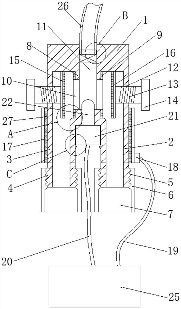 Nasogastric feeding tube body device capable of conveniently monitoring temperature of liquid food