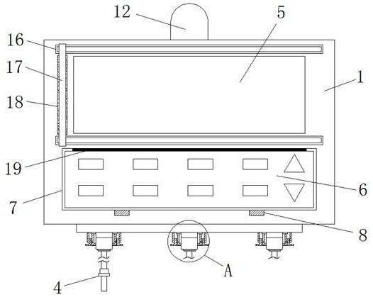 Intelligent instrument with high-temperature alarm function