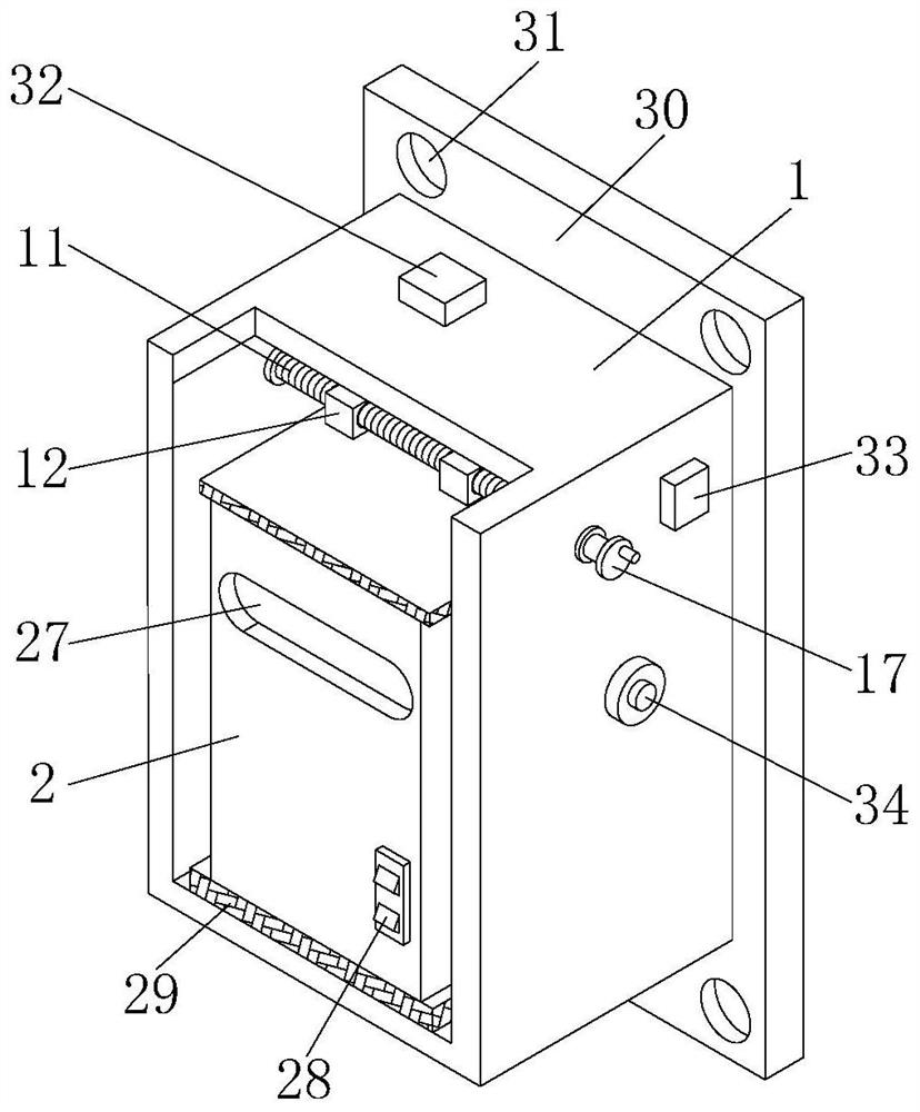 A wall-mounted spray dust suppression treatment device for coal mine underground operations