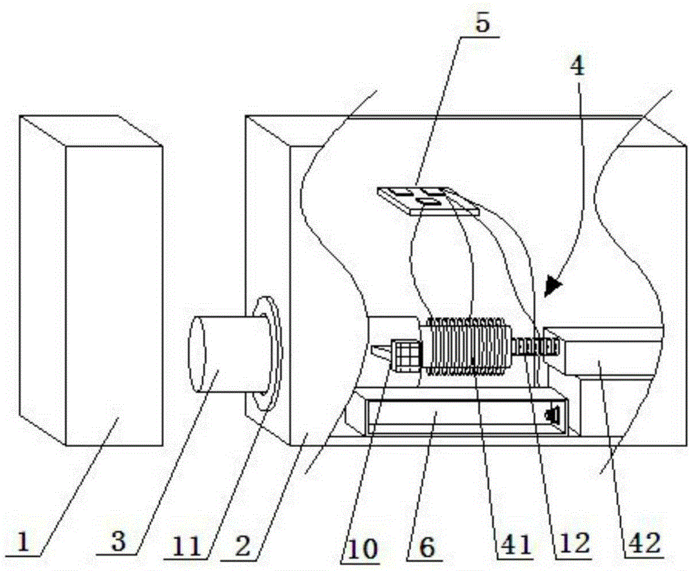 Electromagnetic door lock and its working method