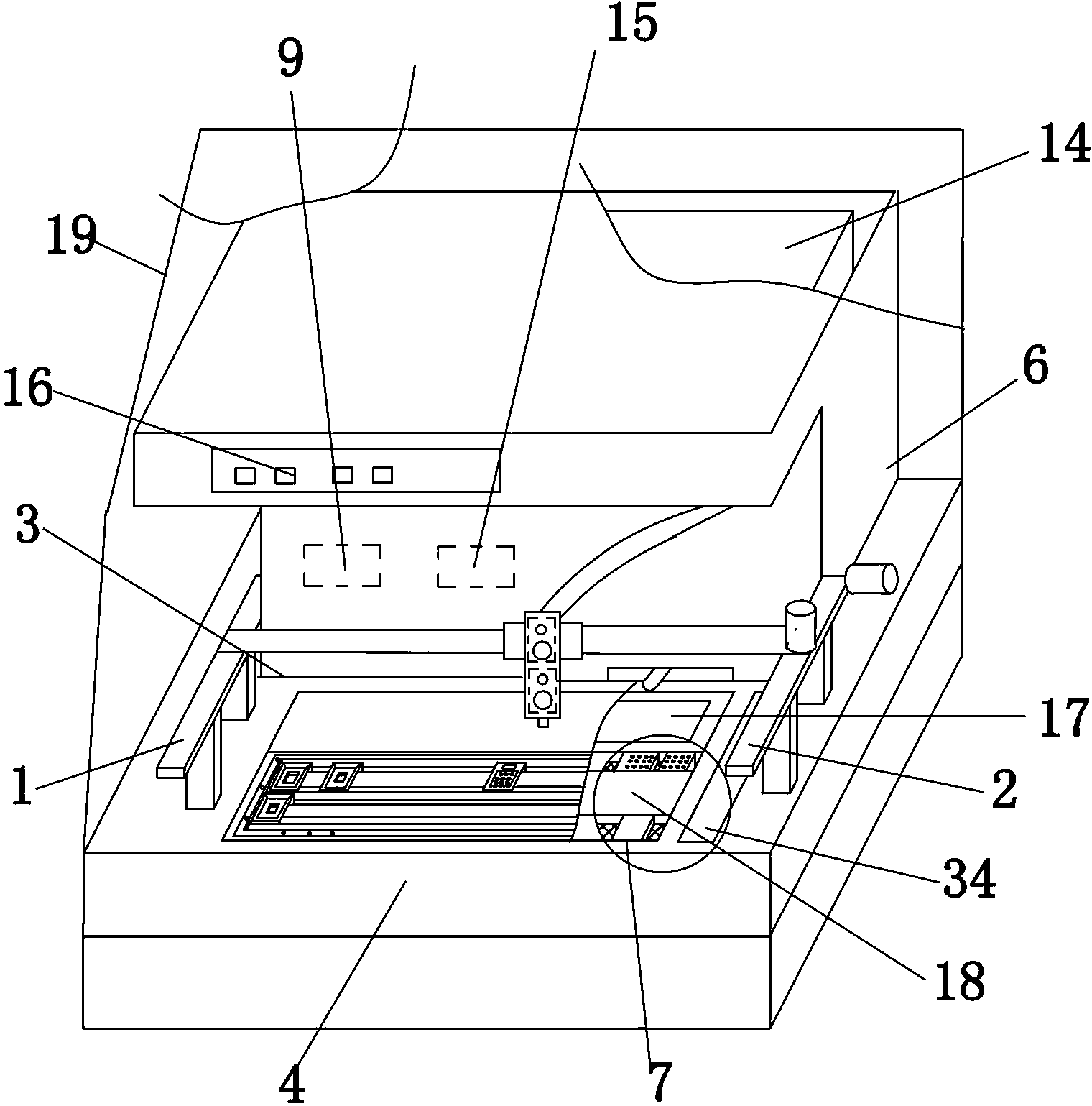 Environmental protective automatic continuous paraffin-embedding device