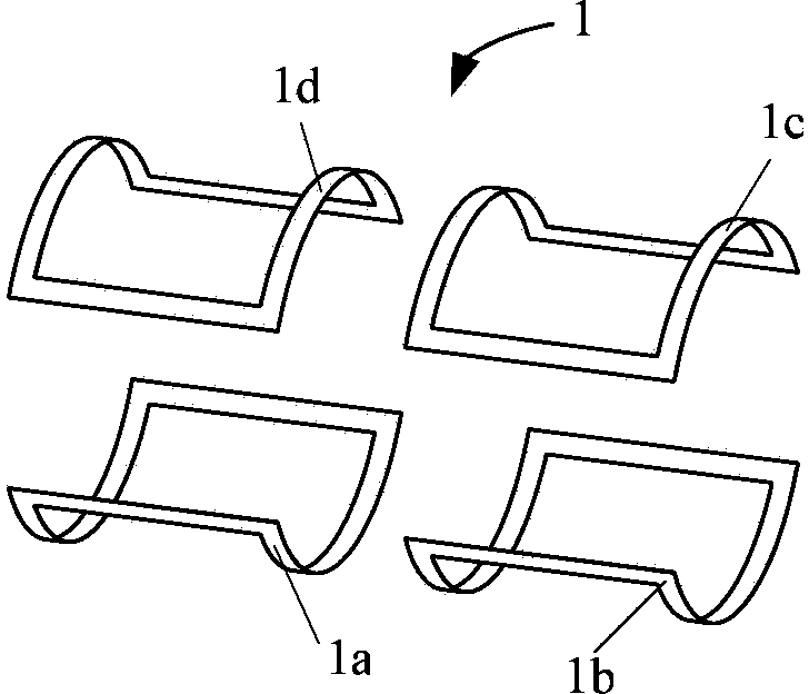 Manufacturing process of radial superconducting shimming coils