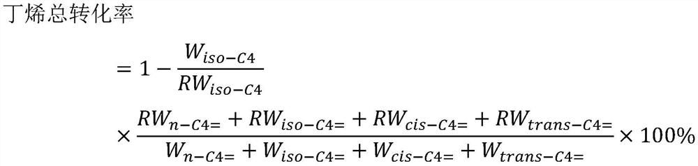 Method for preparing isooctene from mixed C4