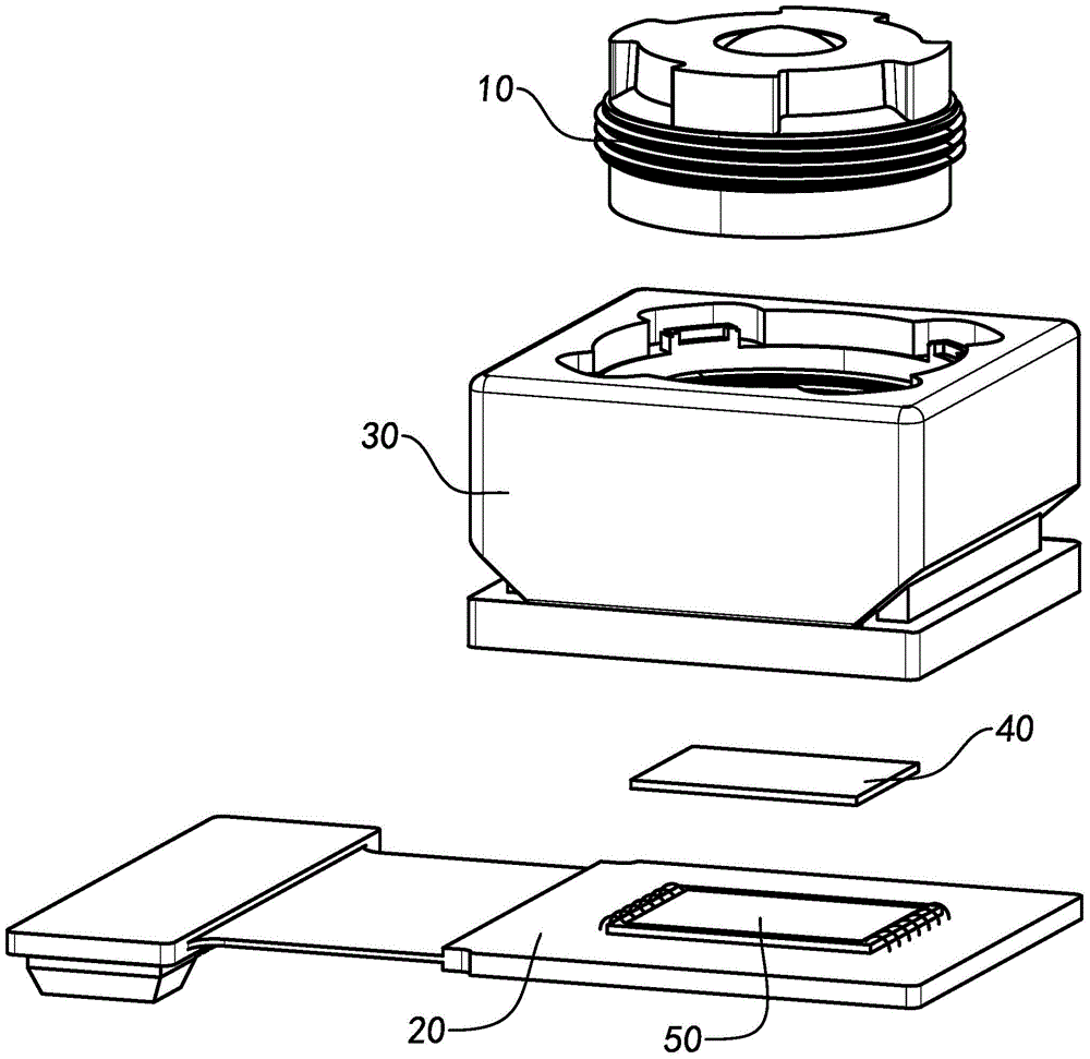 Ultrathin camera module and manufacture method for the same