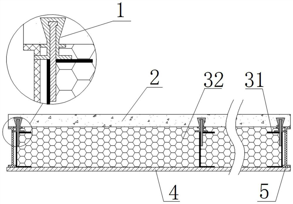 Half-wrapped GFRP shear connector, structural wallboard and processing method of wallboard