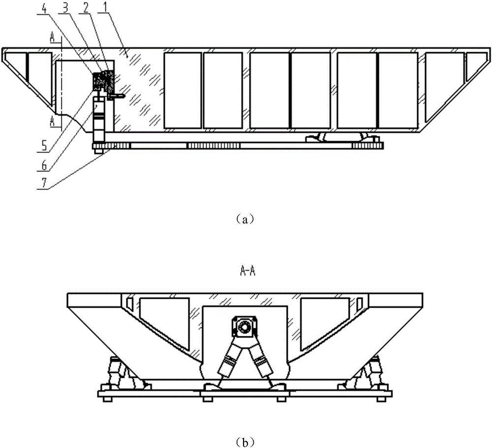 Support structure applied to miniaturized reflector
