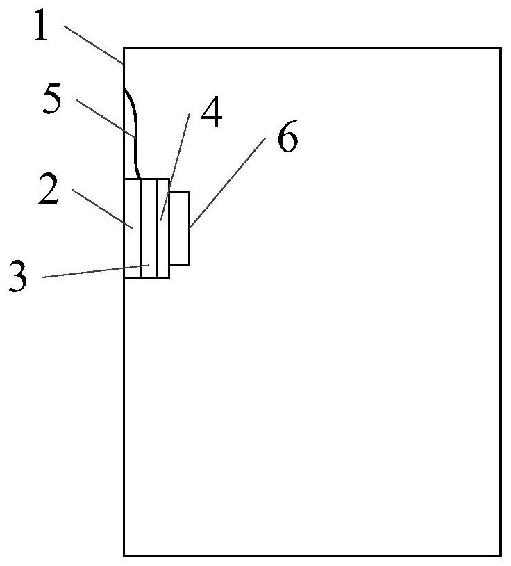 A remote intelligent monitoring system for electric power self-service payment terminal